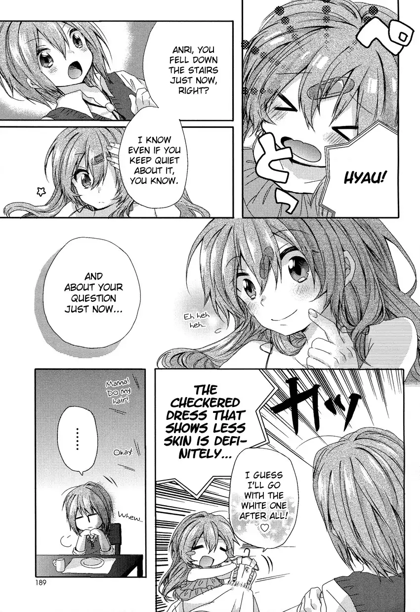 Oneechan ga Mamotte Ageru! Chapter 1 6